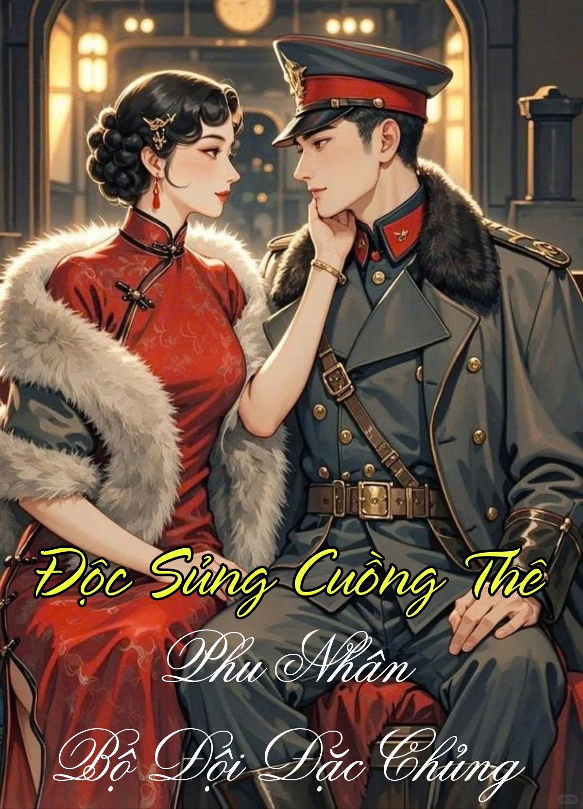 Độc Sủng Cuồng Thê: Phu nhân Bộ Đội Đặc Chủng ( Dịch Full )